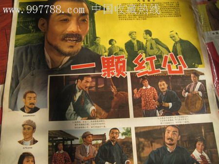 哪里能办假上网文凭