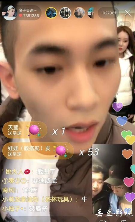 哪里能办理联合学院暨大学文凭毕业证